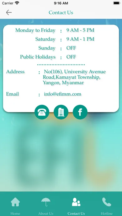 صور EFI Life Insurance