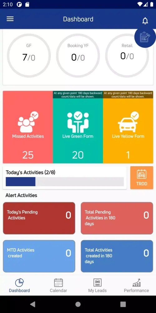 MyLeads স্ক্রিনশট
