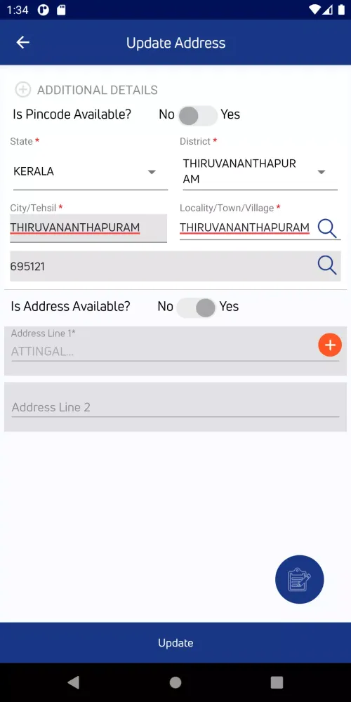 MyLeads স্ক্রিনশট