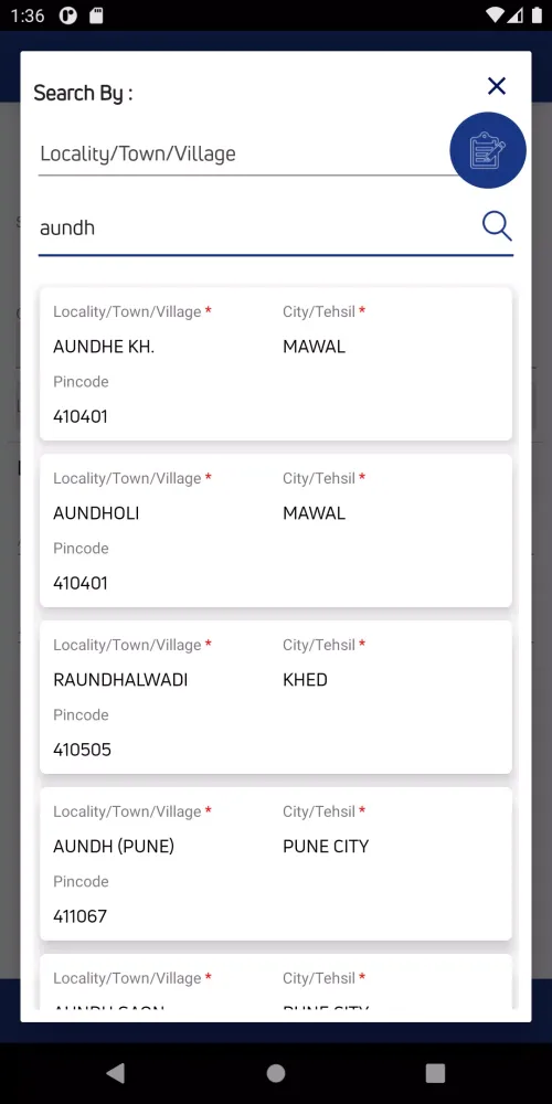 MyLeads স্ক্রিনশট