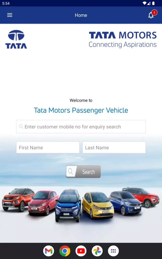 MyLeads স্ক্রিনশট