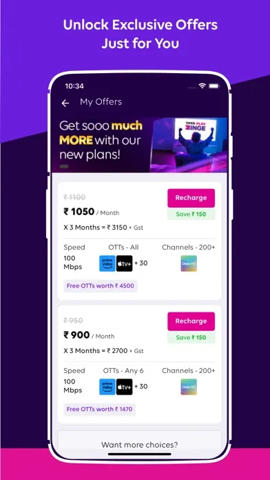 تصاویر Tata Play Fiber