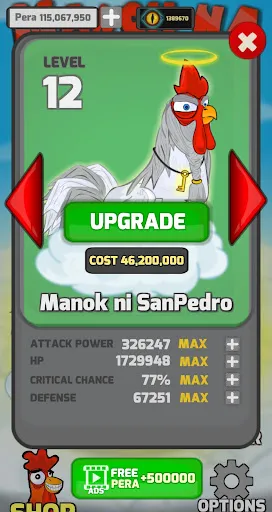 Tangkapan skrin Manok Na Pula - Multiplayer