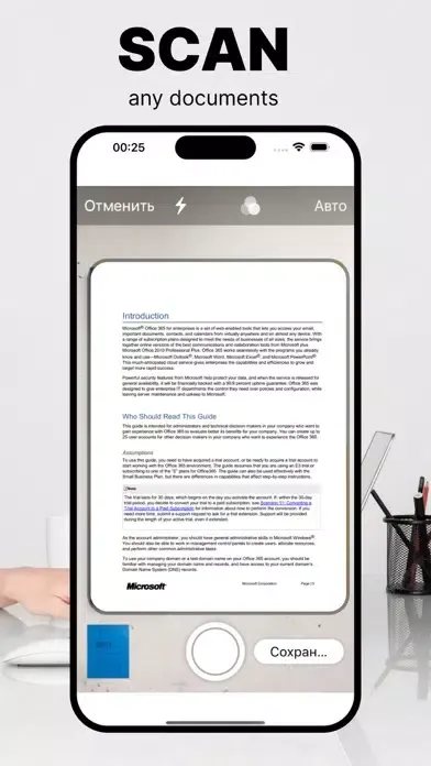 Scan Documents, Photos, Papers Screenshots