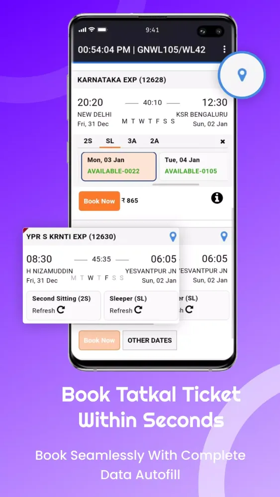 Quick Tat Kal - Confirm Ticket Screenshots