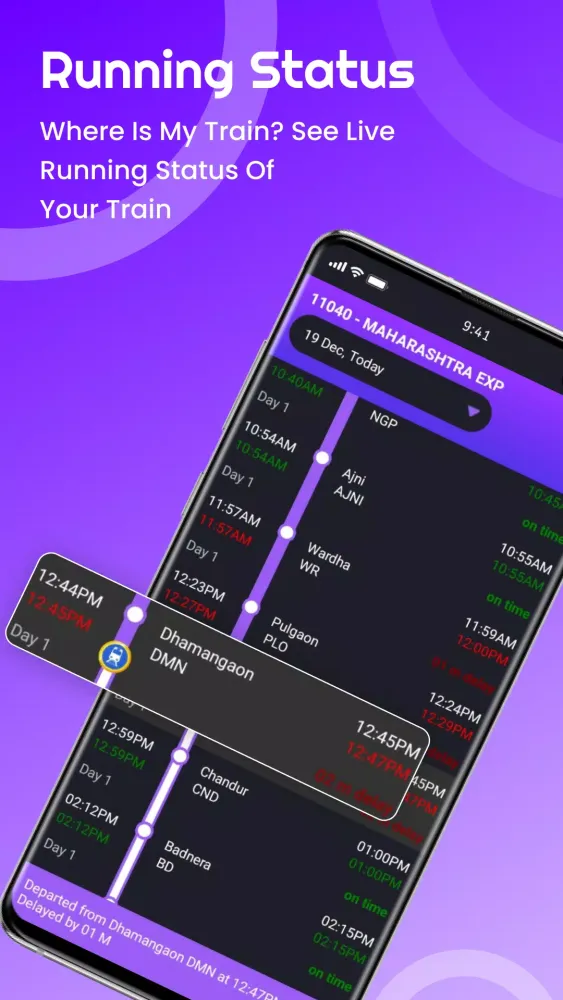 Quick Tat Kal - Confirm Ticket Screenshots
