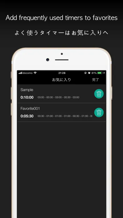 Screenshot di MultiTimer - Measure Any Secs