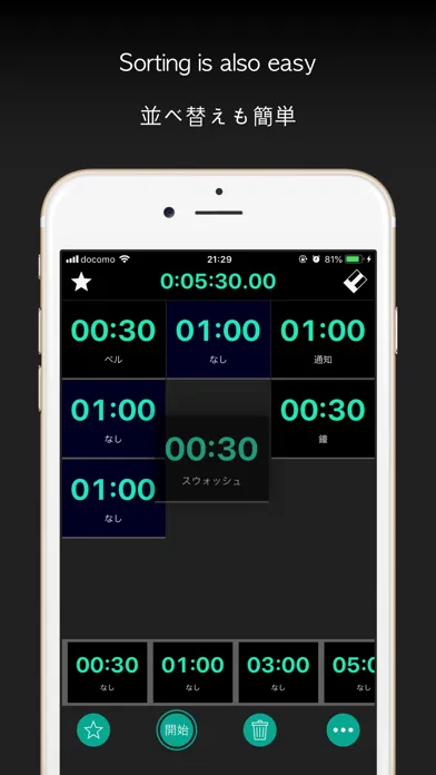 Screenshot di MultiTimer - Measure Any Secs