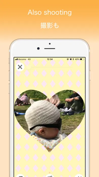 ShapingMovie - Crop the video スクリーンショット