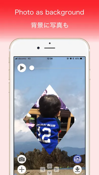 ShapingMovie - Crop the video スクリーンショット