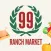 99 Ranch Market: Asian Grocery