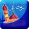 Ramadany