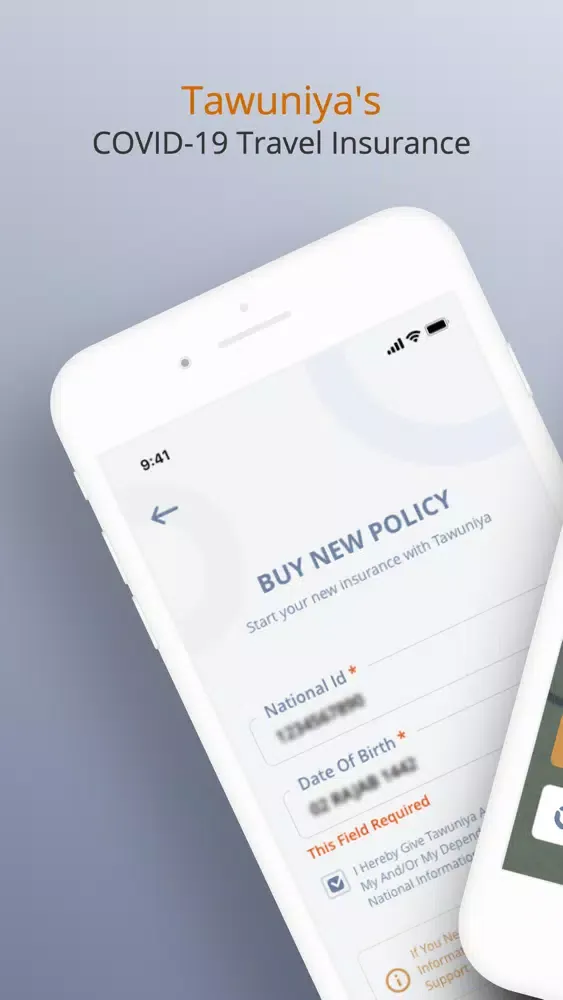 KSACompulsory Travel Insurance應用截圖