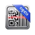 GDT Audit Check GDT Audit Check