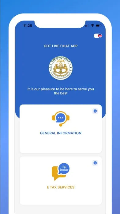 تصاویر GDT Live Chat