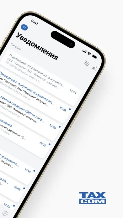 Такском Информер Ekran Görüntüleri