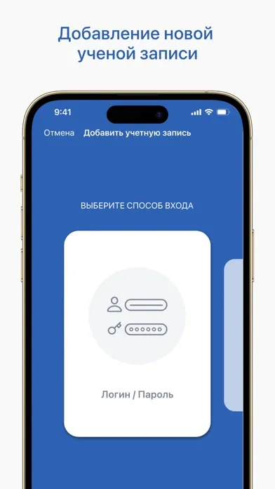 Такском Информер Ekran Görüntüleri