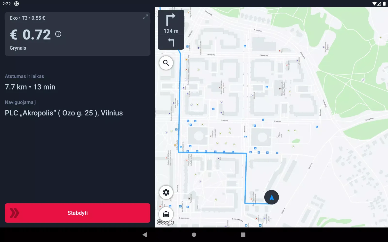 ETRANSPORT - Vairuotojams سکرین شاٹس