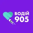 TAXI 905