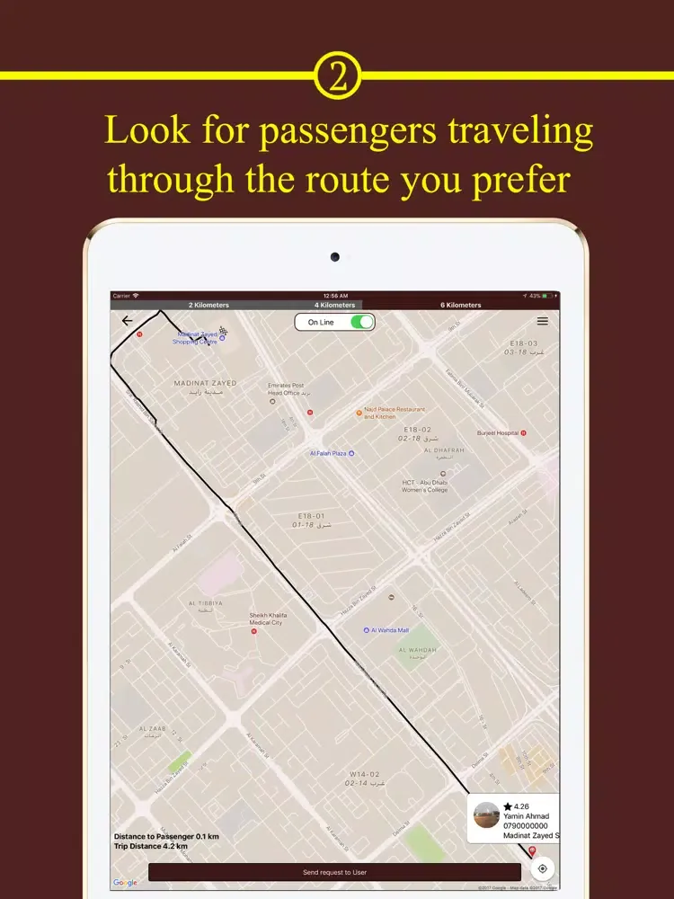 Taxi Balady Drivers iPad  سکرین شاٹس
