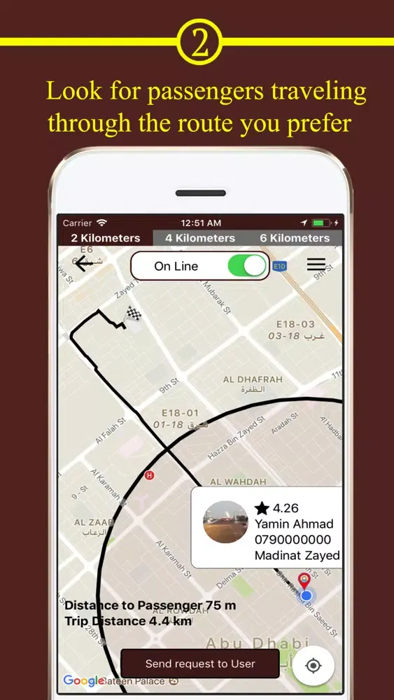 Taxi Balady Drivers سکرین شاٹس