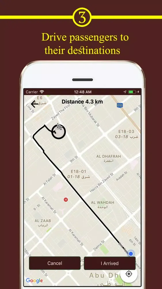 Taxi Balady Drivers سکرین شاٹس