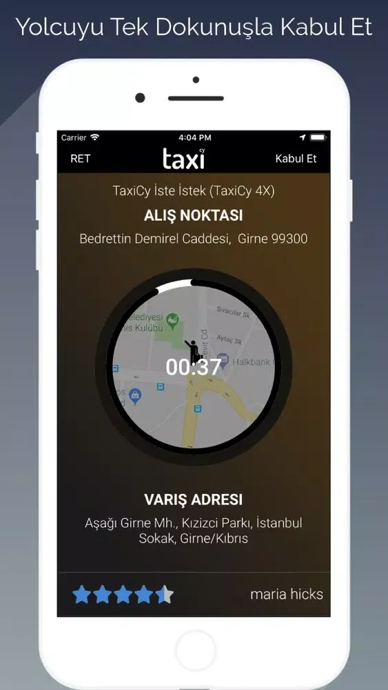Скриншоты TaxiCy Partner