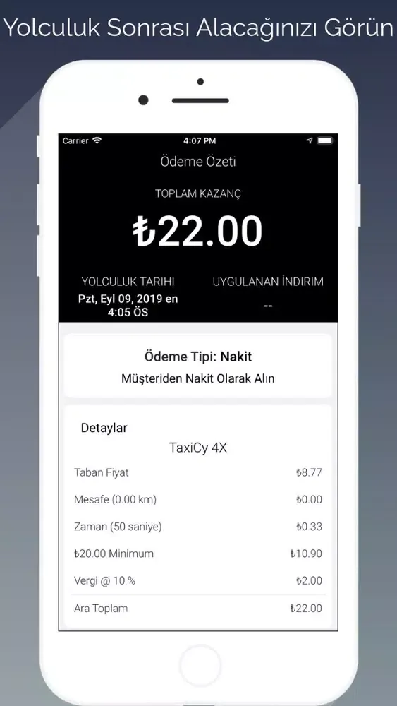 Скриншоты TaxiCy Partner