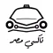 Taxi Misr