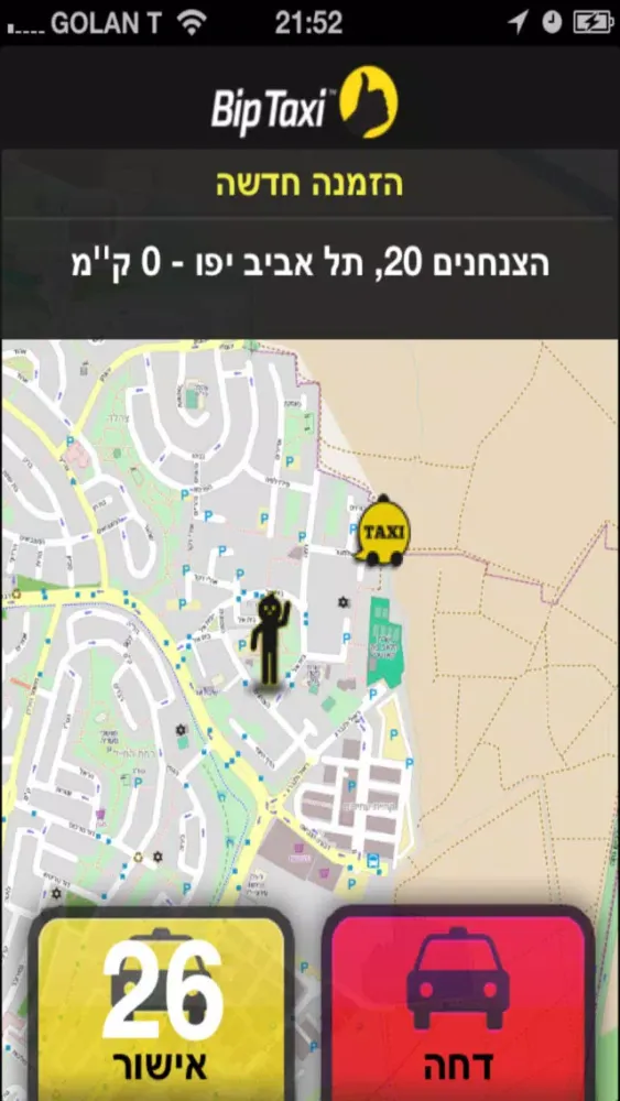 Capturas de tela do BipTaxi Driver
