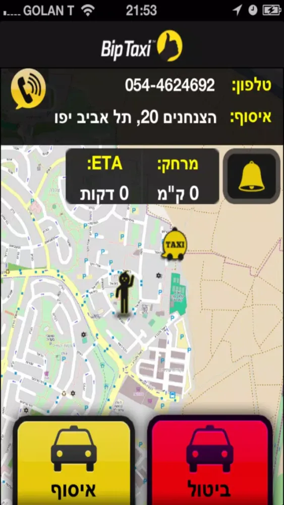 Capturas de tela do BipTaxi Driver