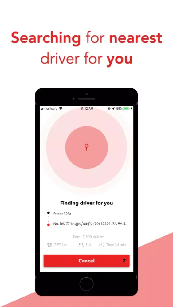 Taxi Rouge应用截图