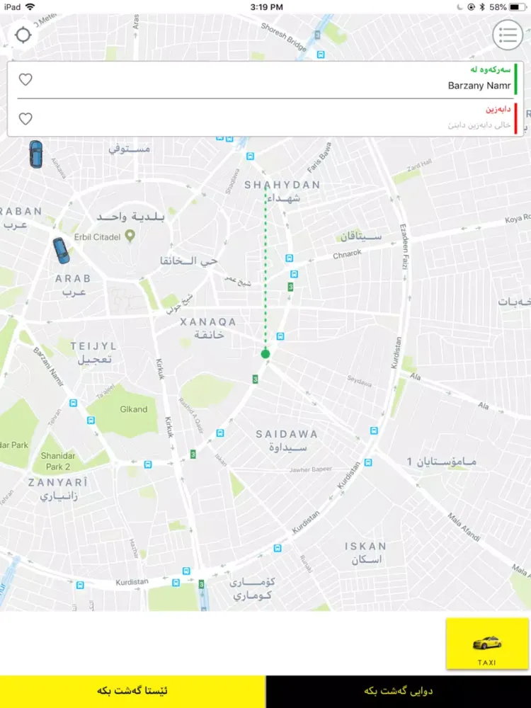 Taxi Xera iPad  Ekran Görüntüleri