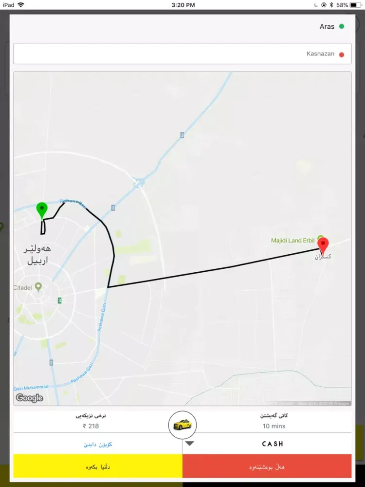 Taxi Xera iPad  Ekran Görüntüleri