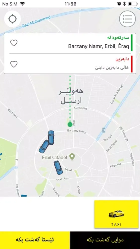 Taxi Xera Ekran Görüntüleri