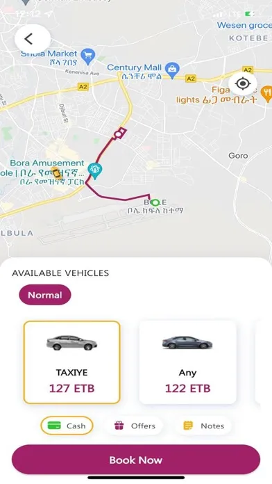 Скриншоты Taxiye Passenger
