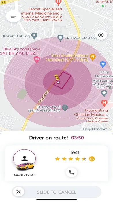 Скриншоты Taxiye Passenger