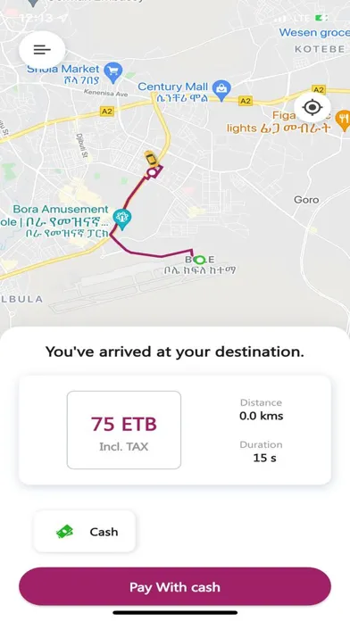Скриншоты Taxiye Passenger