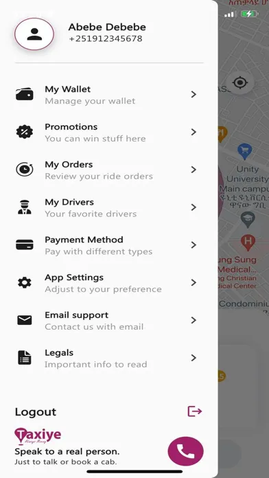 Скриншоты Taxiye Passenger