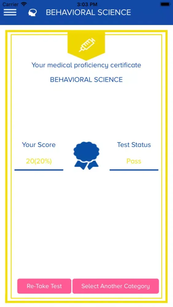 CCRN Practice Test 2018 سکرین شاٹس