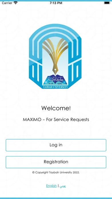 Maximo Taybah スクリーンショット