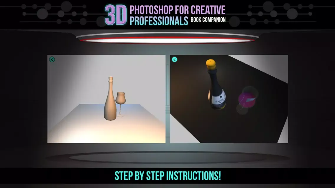 3D Techniques for Photoshop – Book Companion App スクリーンショット