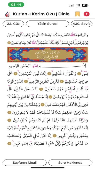 Kur'an-ı Kerim Oku / Dinle سکرین شاٹس
