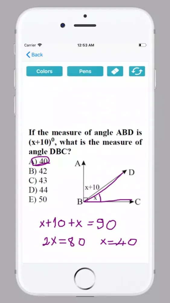 GEOMETRY for SAT & ACT स्क्रीनशॉट