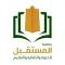 تزكية | جمعية المستقبل