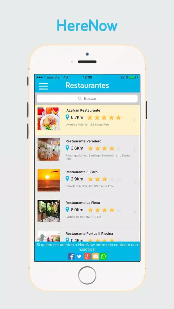 HereNow Screenshots