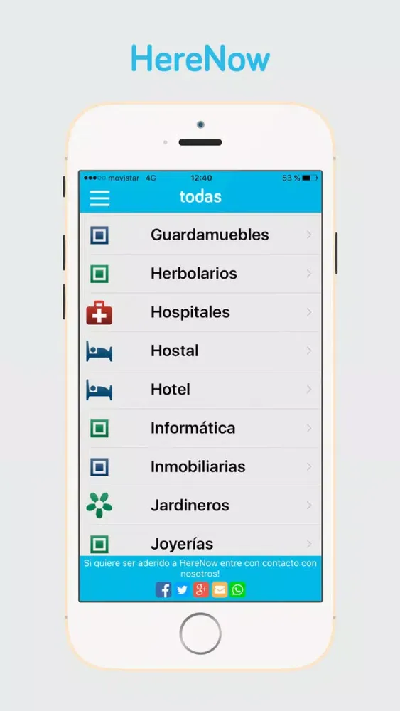 HereNow Screenshots