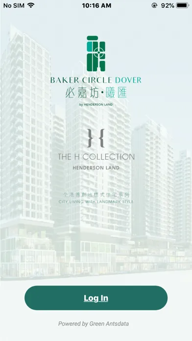 Baker Circle Dover Smart স্ক্রিনশট