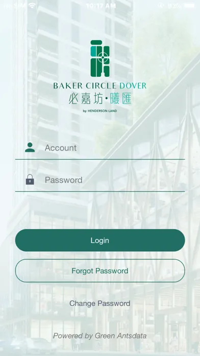 Baker Circle Dover Smart স্ক্রিনশট