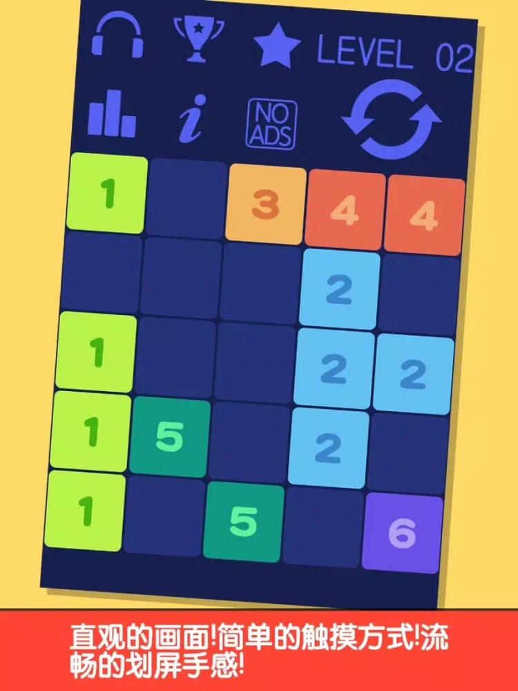 Zrzuty ekranu 数字解密-合到10的100道烧脑谜题 iPad 